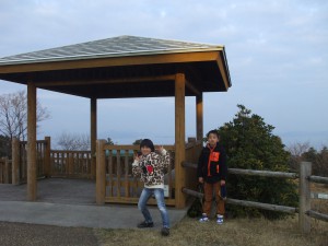 後山公園