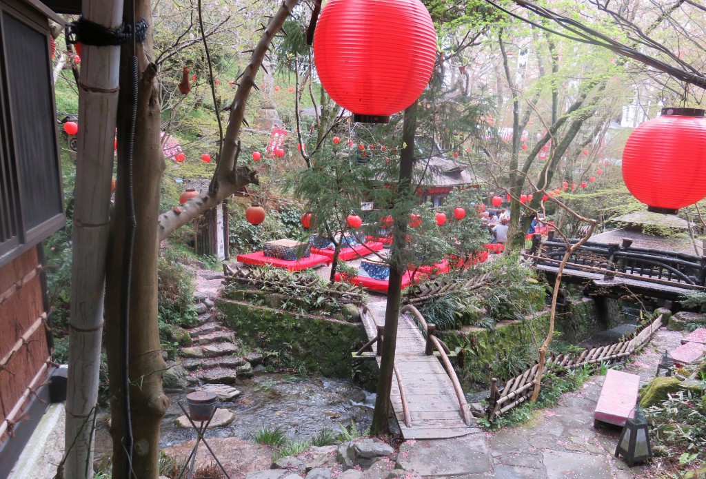 山賊村庭園